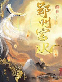 郢州属于哪个省